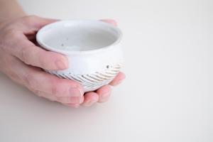 鉄散リーフゆのみ