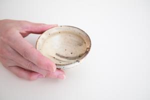 キナリ さかずき 線彫