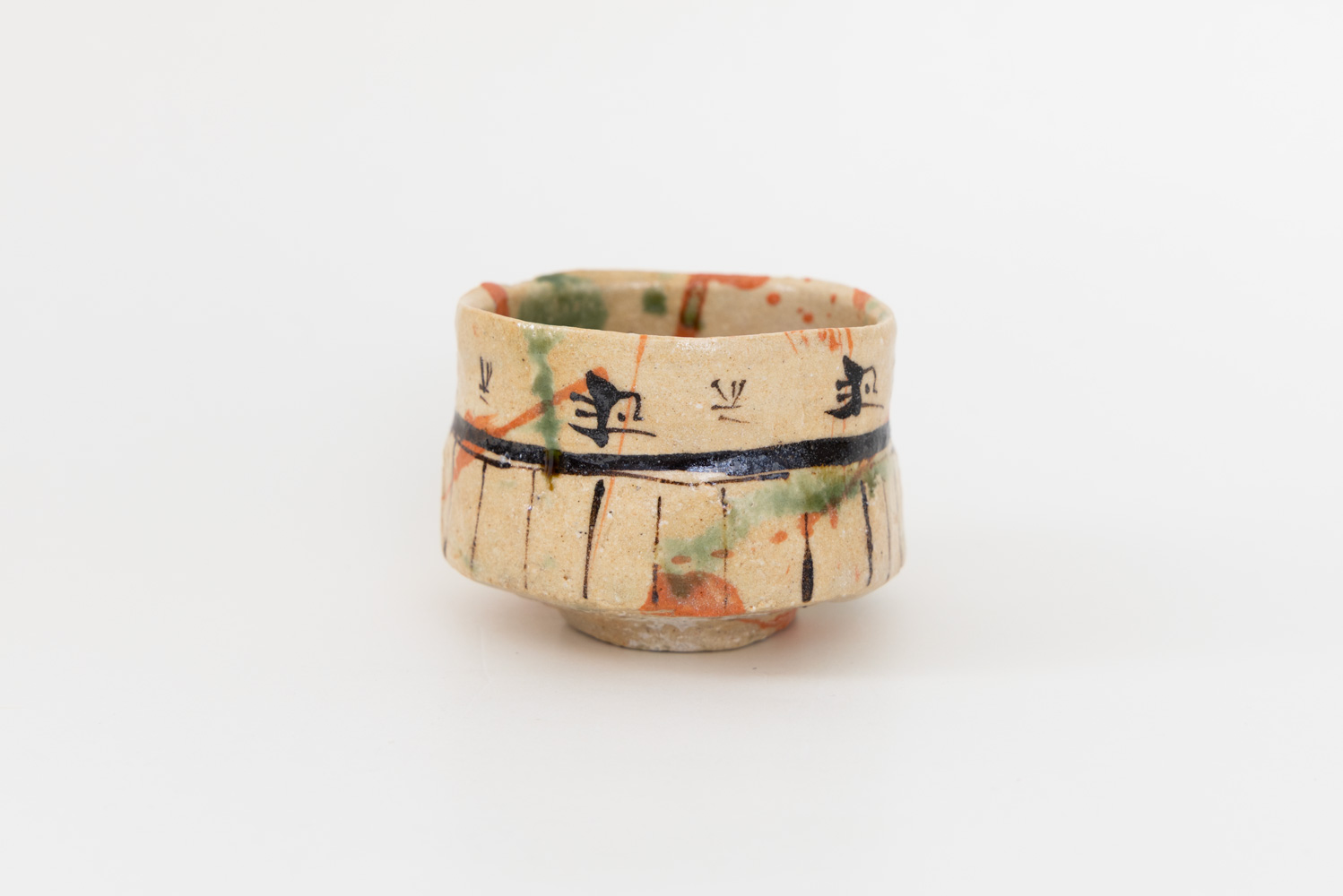 弥七田織部 ぐい呑 (木箱付) C