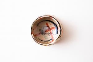 弥七田織部 ぐい呑 B(木箱付)