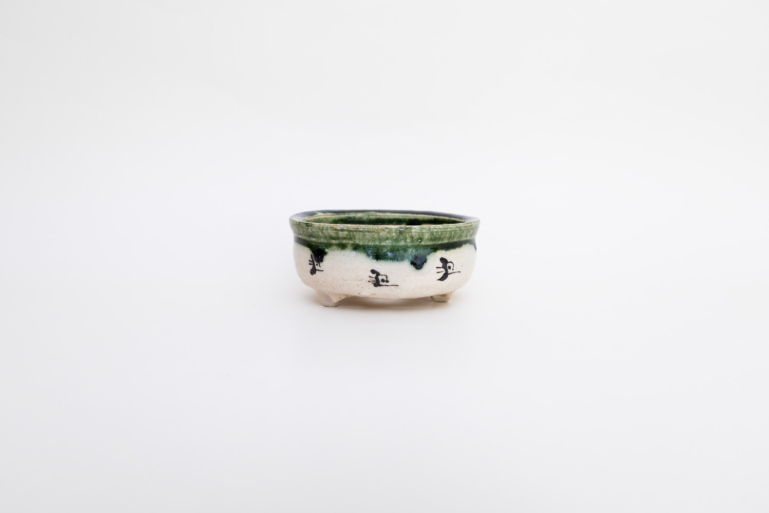 織部 植木鉢 大 B