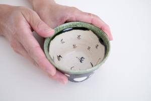 織部 蕎麦猪口 I