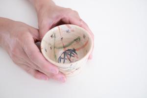 弥七田織部 蕎麦猪口 G