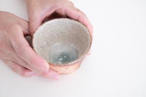 信楽 蕎麦猪口 B