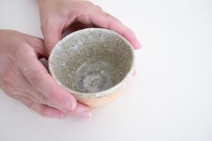 信楽 蕎麦猪口 B