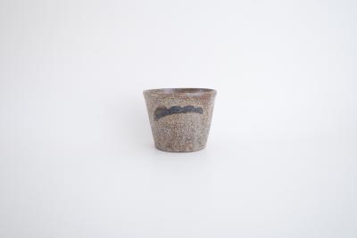 蕎麦猪口　鉄お山 (大)