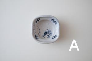 美濃染付海老文豆皿