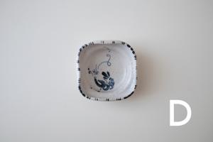 美濃染付海老文豆皿