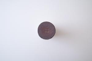 渕荒横彫カトラリースタンド 中